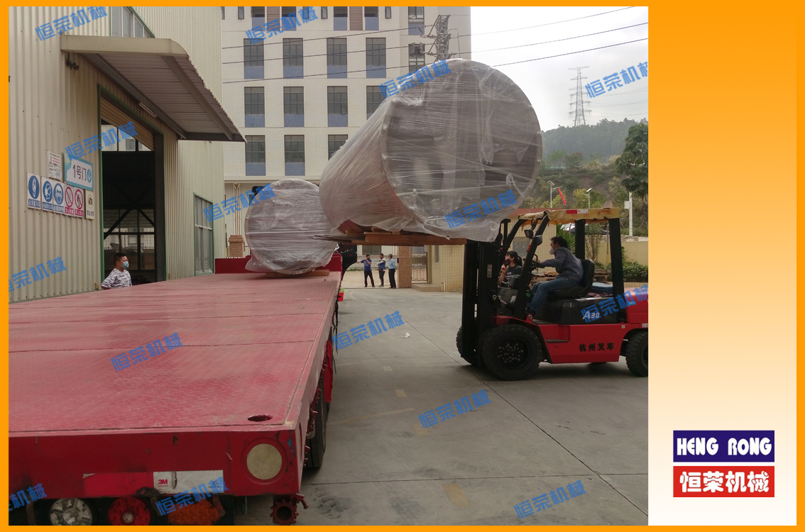 復(fù)工復(fù)產(chǎn)，恒榮除濕干燥系統(tǒng)完成出貨